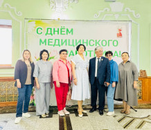 В Улан-Удэ состоялось торжественное собрание общественности, посвященное Дню медицинского работника