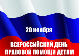 В Республиканской стоматологической поликлинике проводится правовое консультирование