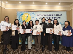 Состоялась Республиканская конференция стоматологической службы по  итогам работы за 2025 год